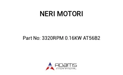 3320RPM 0.16KW AT56B2