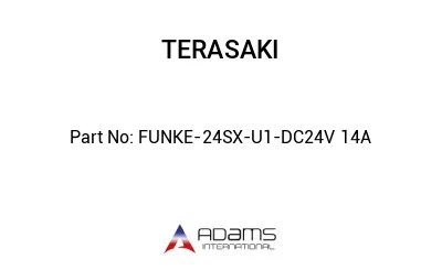 FUNKE-24SX-U1-DC24V 14A