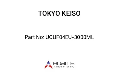 UCUF04EU-3000ML